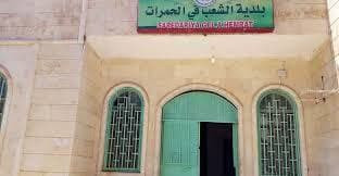 مجهولون يغتالون موظفا في "الإد...