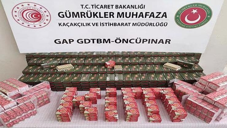 تركيا تضبط شحنة أسلحة كانت في...