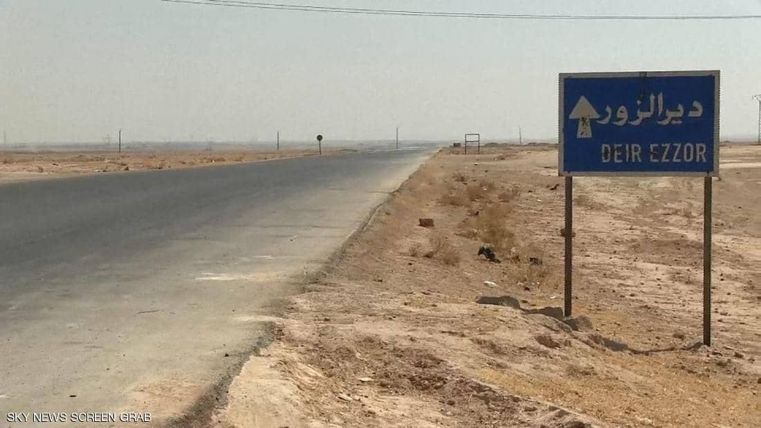 وضعوا أوراقا على الجـ.ـثث فيها...