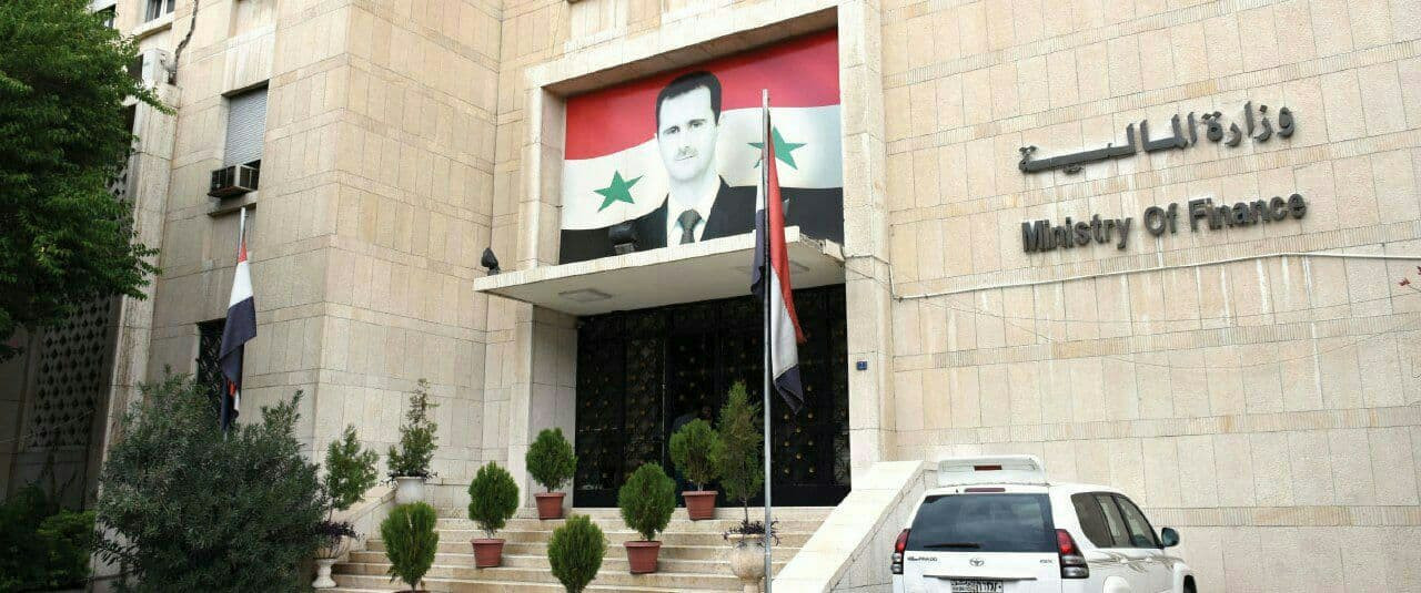 2000 قرار حجز احتياطي في دمشق