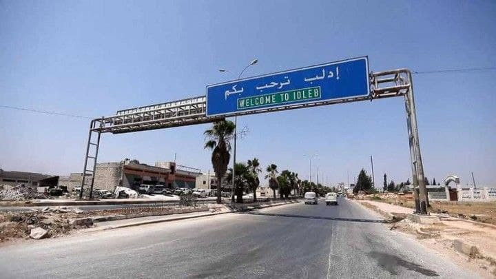 ثلاث جرائم في إدلب