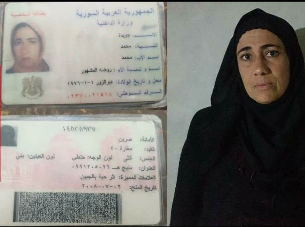 "الجيش الوطني" يحبط عملية تفجي...