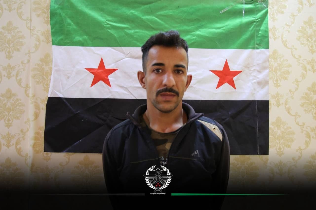 فصائل المعارضة تأسر عنصرا من ج...