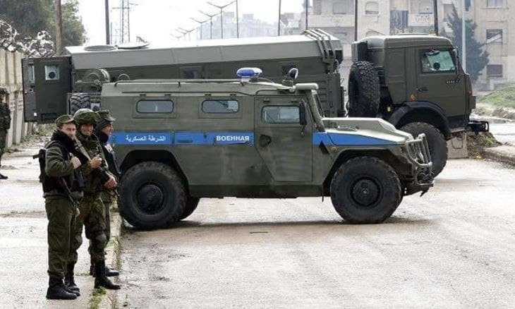 الشرطة الروسية تطالب مجموعة تا...