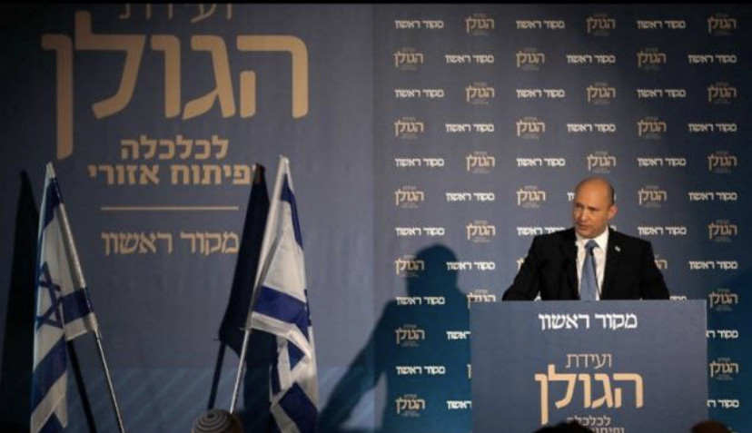 رئيس الوزراء الإسرائيلي: مرتفع...