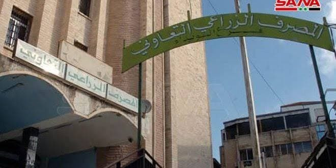 سوريا.. انتقادات لقرار "المصرف...