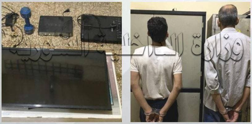 بهدف السرقة.. شخصان يقـتلان رج...