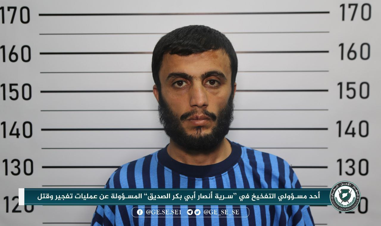 "جهاز الأمن" يلقي القبض على أح...