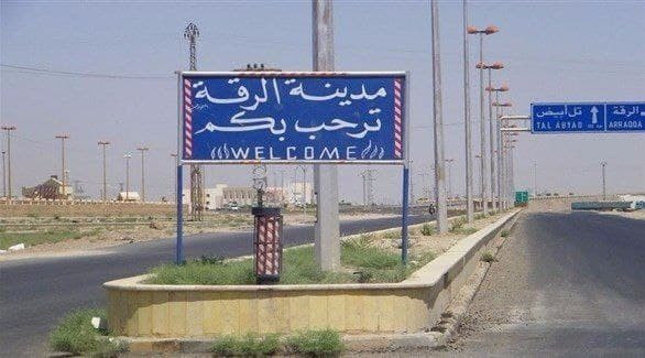 "قسد" تعتقل خلية تجسسية تعمل ل...