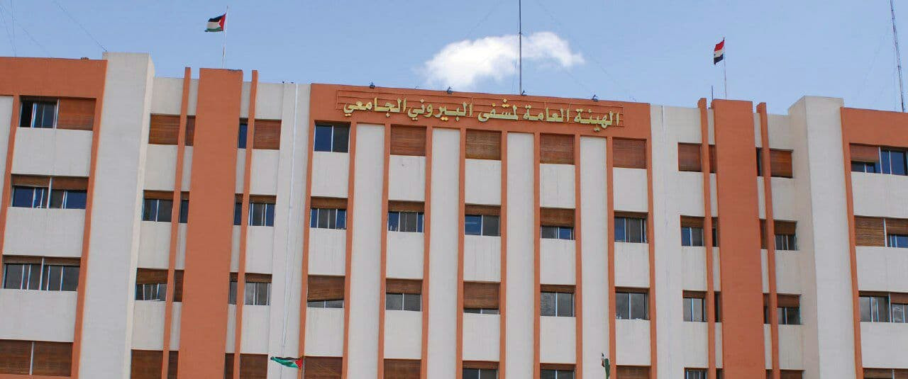 تقارير: علاج السرطان غير متوفر...