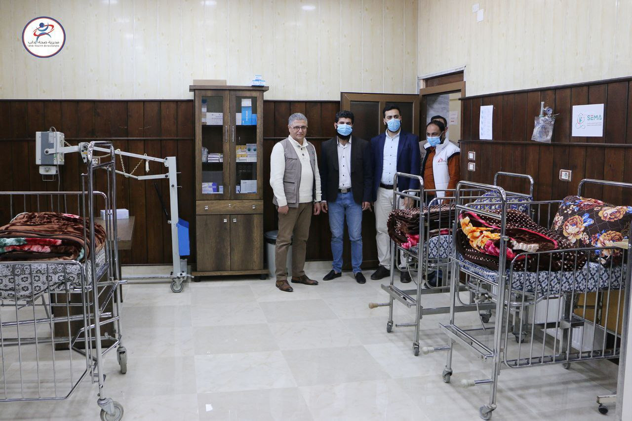 افتتاح مشفى للأطفال في إدلب