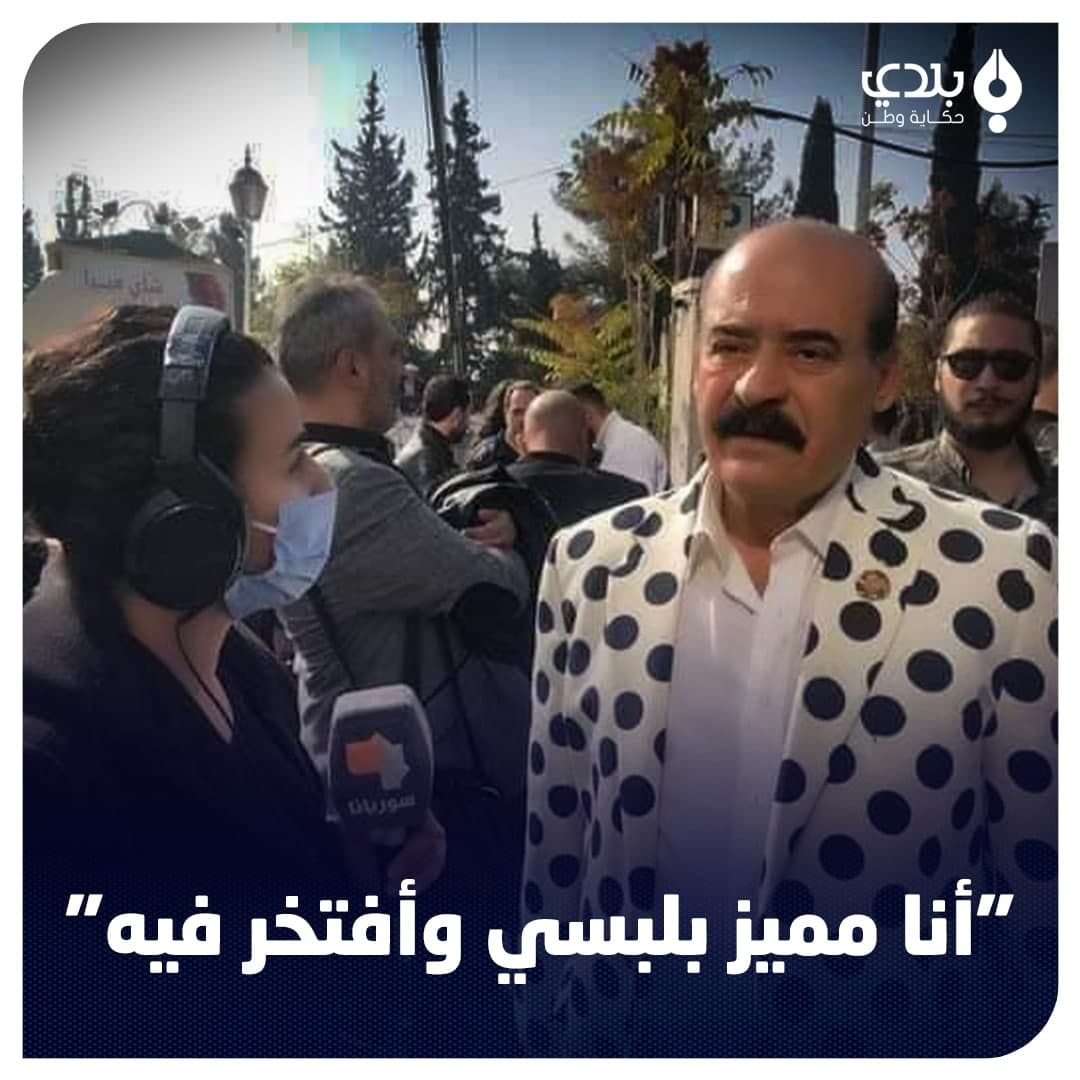 "أحمد رافع" يرد على منتقدي لبا...