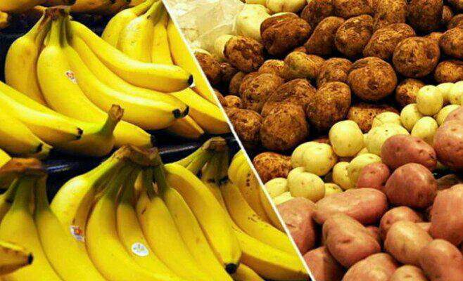 البطاطا بسعر الموز في سوريا.....