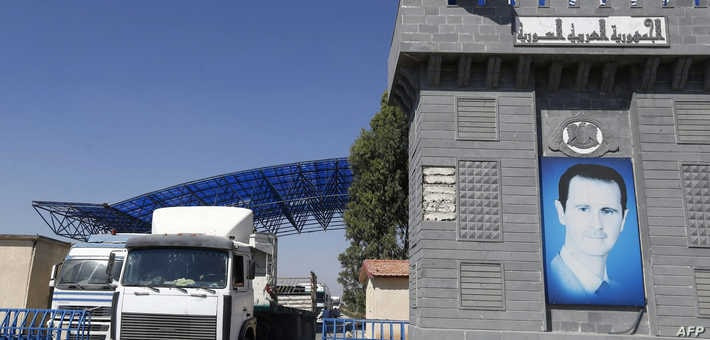 تعديل أميركي لقواعد العقوبات ع...