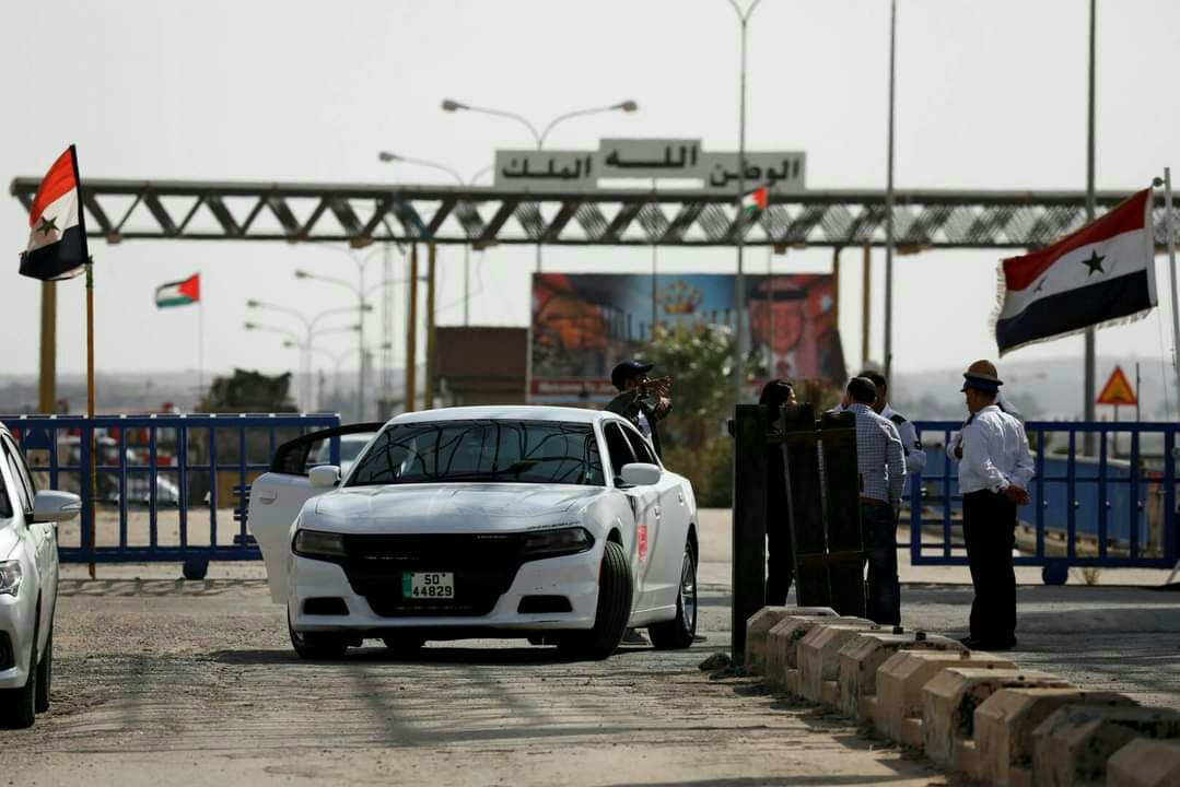 إعادة افتتاح المنطقة الحرة الس...