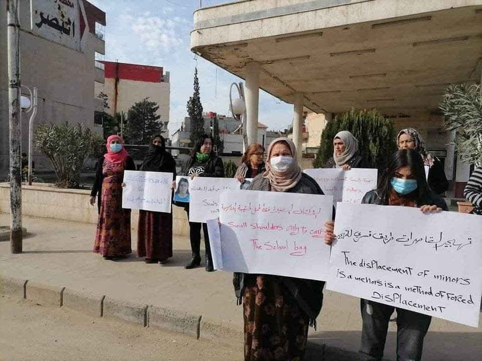 "قسد" تفرق وقفة احتجاجية في ال...