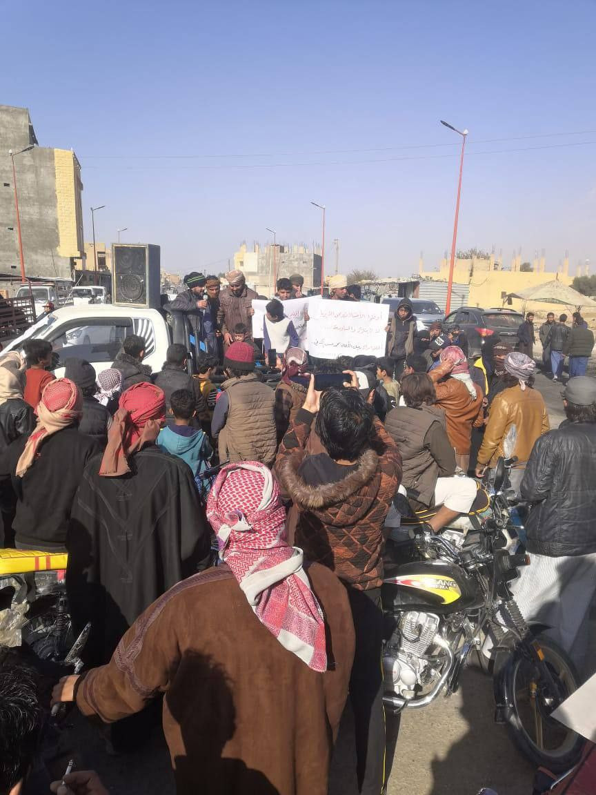 لليوم الثالث على التوالي.. مظا...