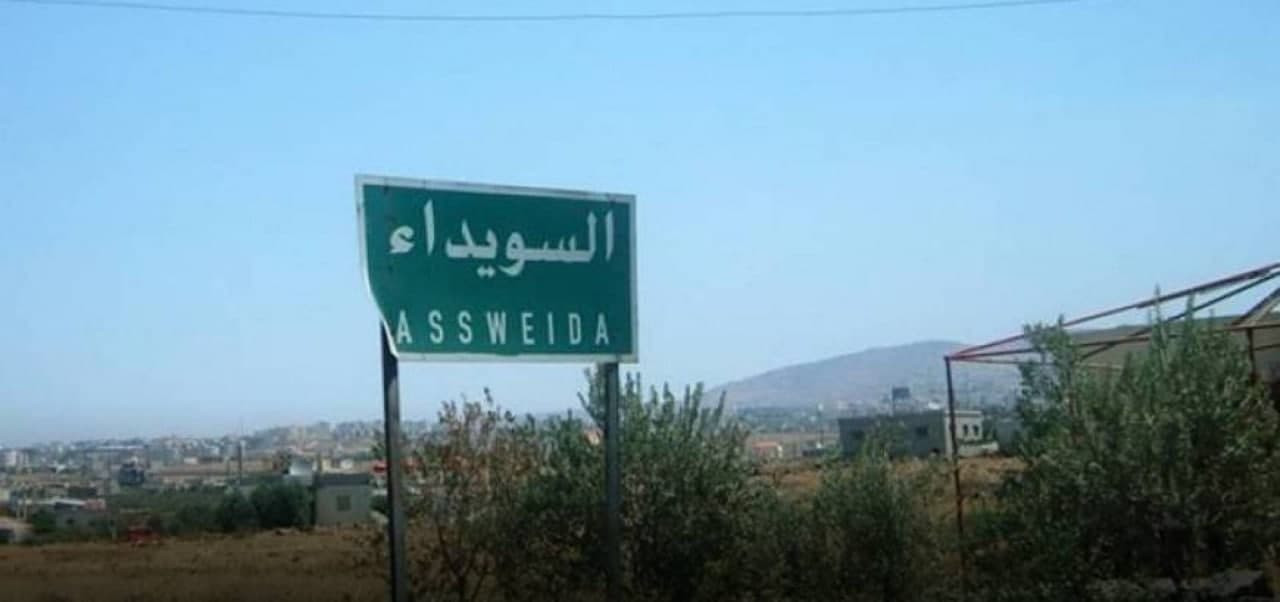 السويداء.. مقتل رجل خمسيني بعش...