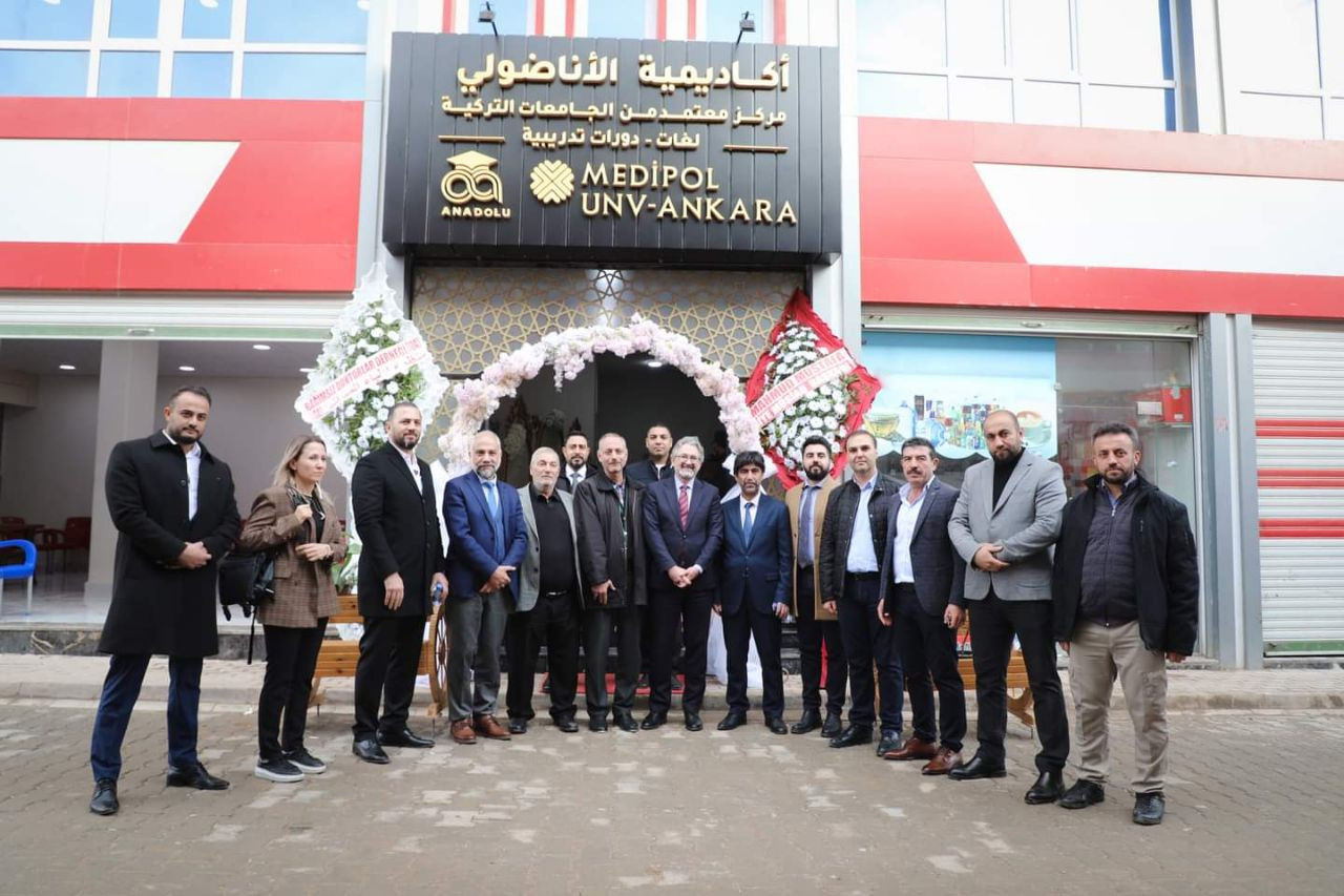 لأول مرة.. "أكاديمية الأناضولي...