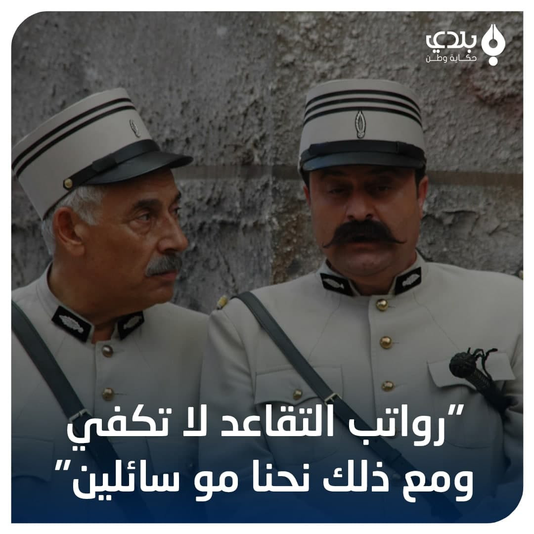 العريف "نوري" يكشف سبب غيابه ع...