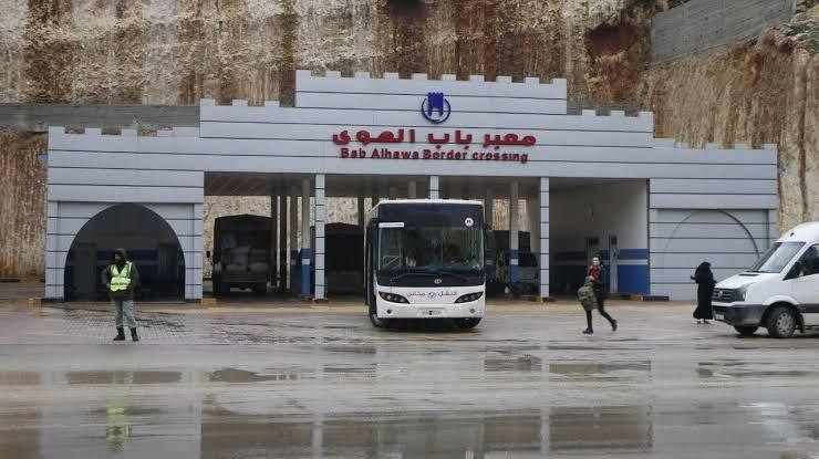 "باب الهوى" يصدر تعليمات بشأن...