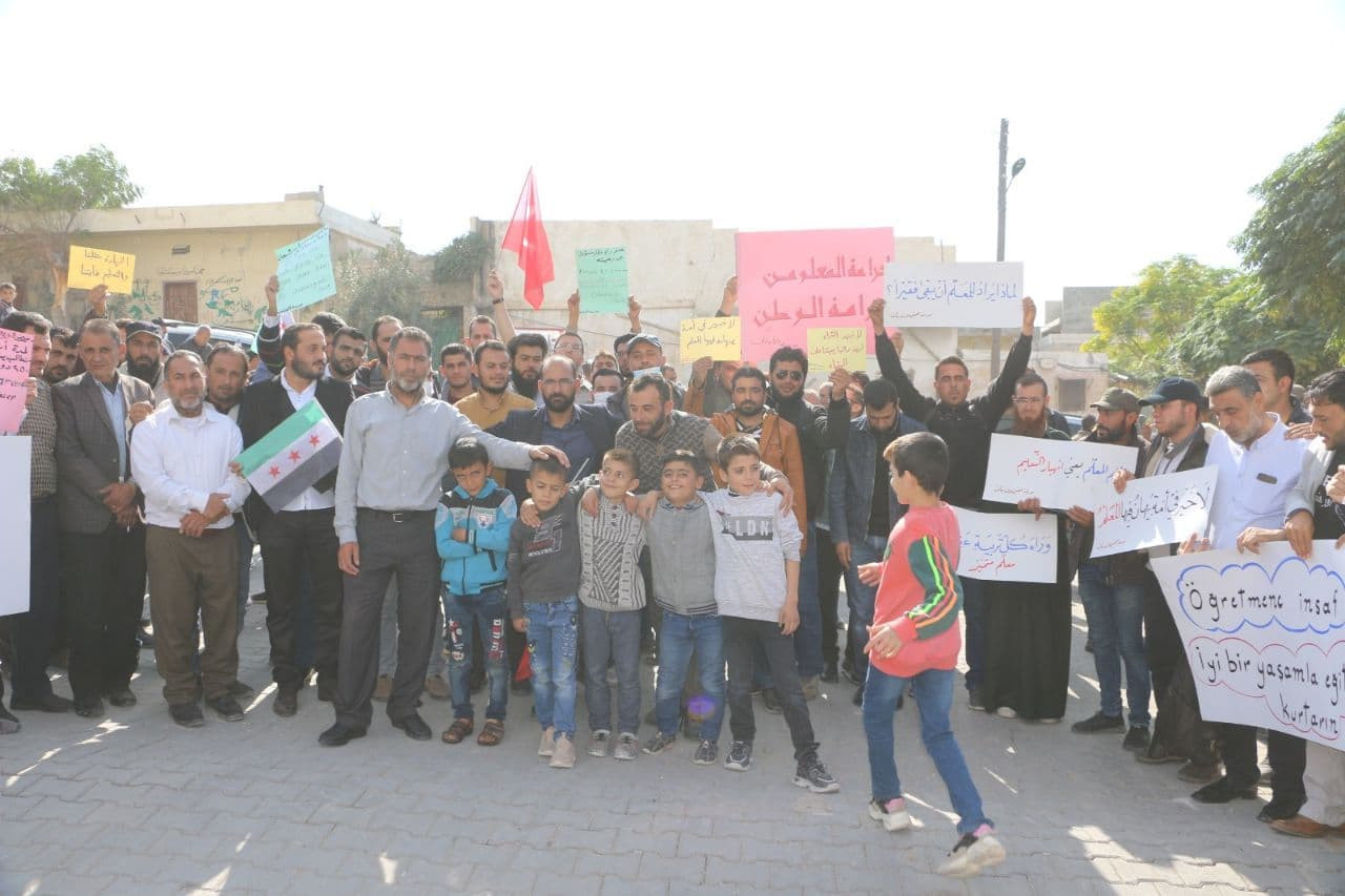 نقابة المعلمين الأحرار تعلن ال...