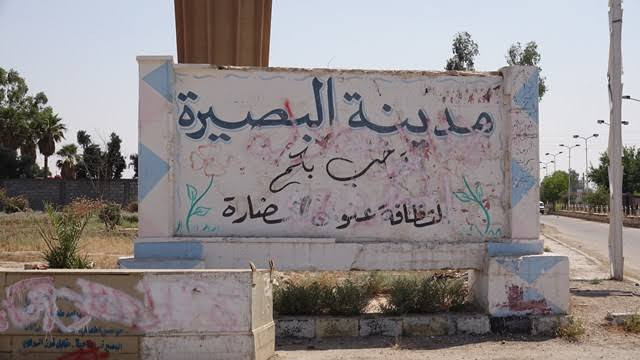 بعملية أمنية.. "قسد" تعــتقل أ...