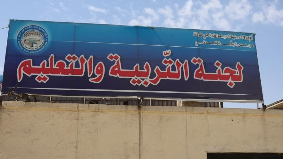 لم يلتحقوا بالخدمة العسكرية.....