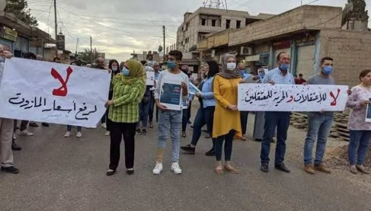 شاب يضرم النار في نفسه بالحسكة