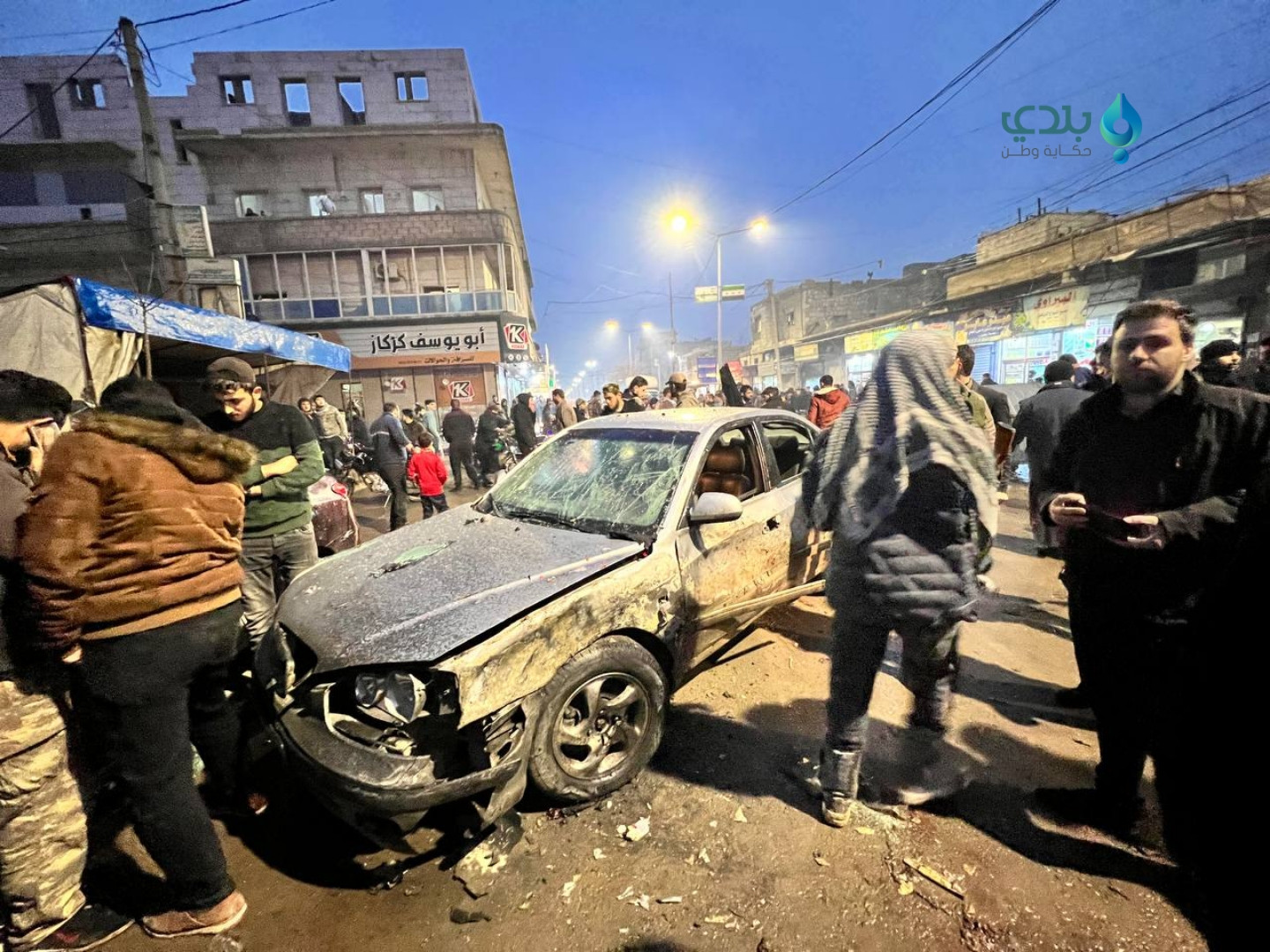 تفجيرات متزامنة تستهدف مناطق ا...