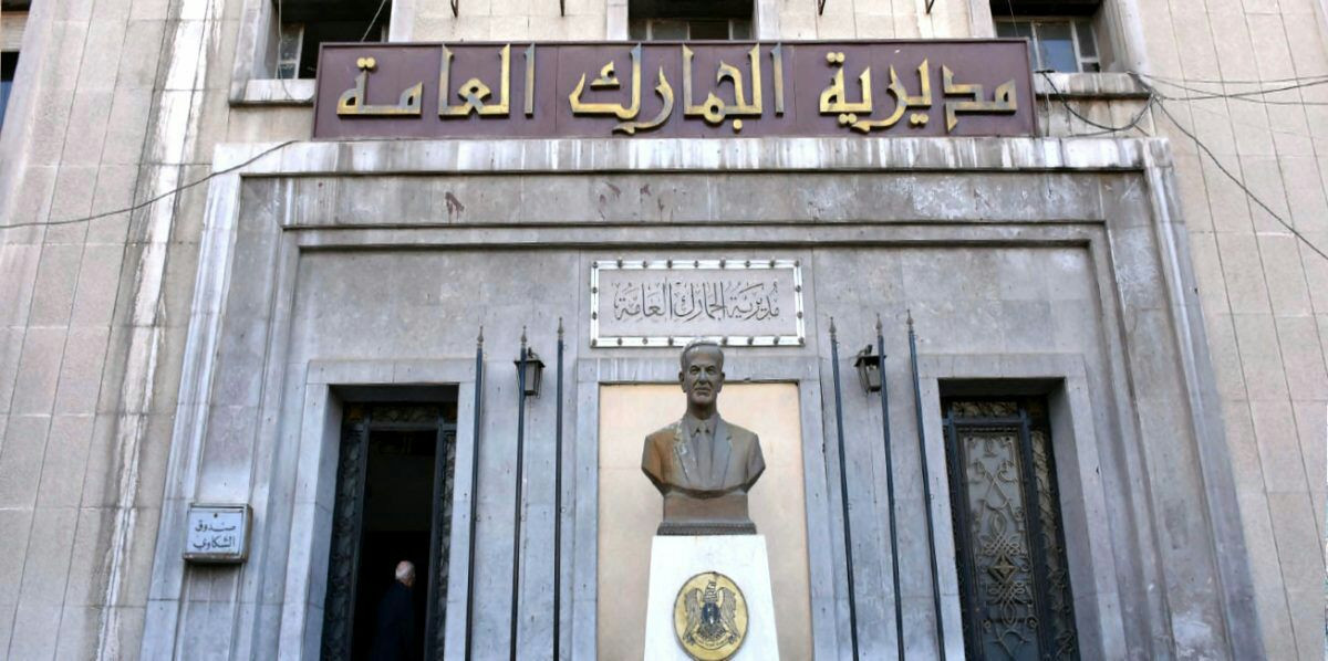 ارتفاع في إيرادات الجمارك 100...