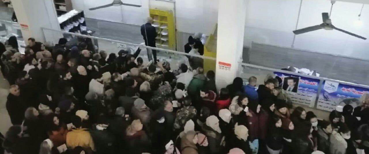 برلماني بمجلس شعب النظام مخاطب...