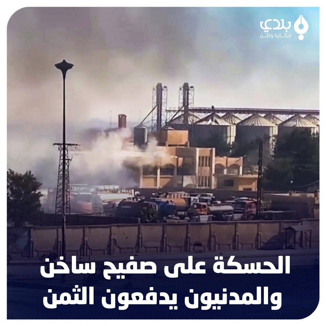 بعد هدوء لساعات.. تجدد الاشتبا...