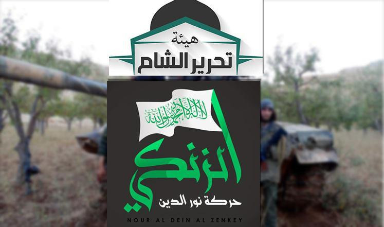 "الزنكي" تؤيد دعوة "تحرير الشا...