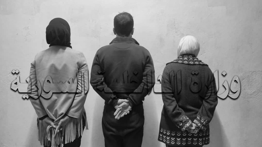 شابة تتفق مع سائق على قتل والد...