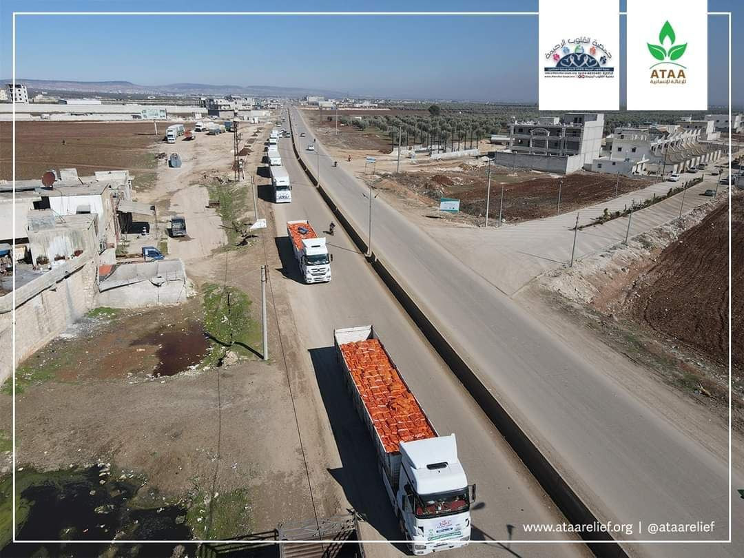 مقدمة من الشعب الفلسطيني.. 80...