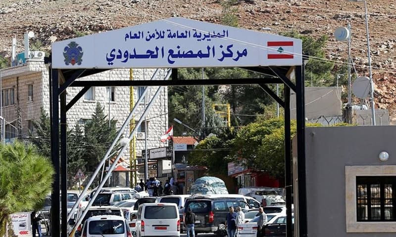 الأمن اللبناني يعلن عن تعليمات...