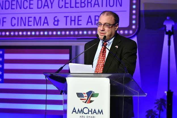 واشنطن تكشف عن أربعة أهداف في...