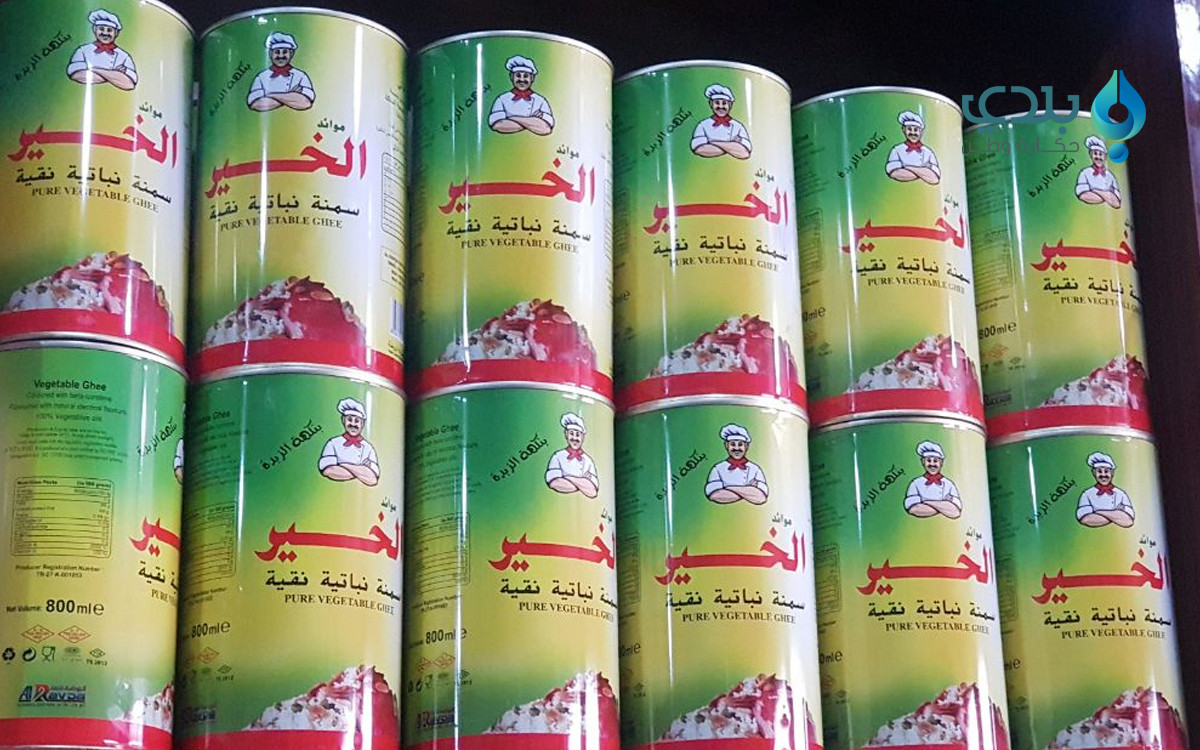 ارتفاع كبير بأسعار المواد الغذ...