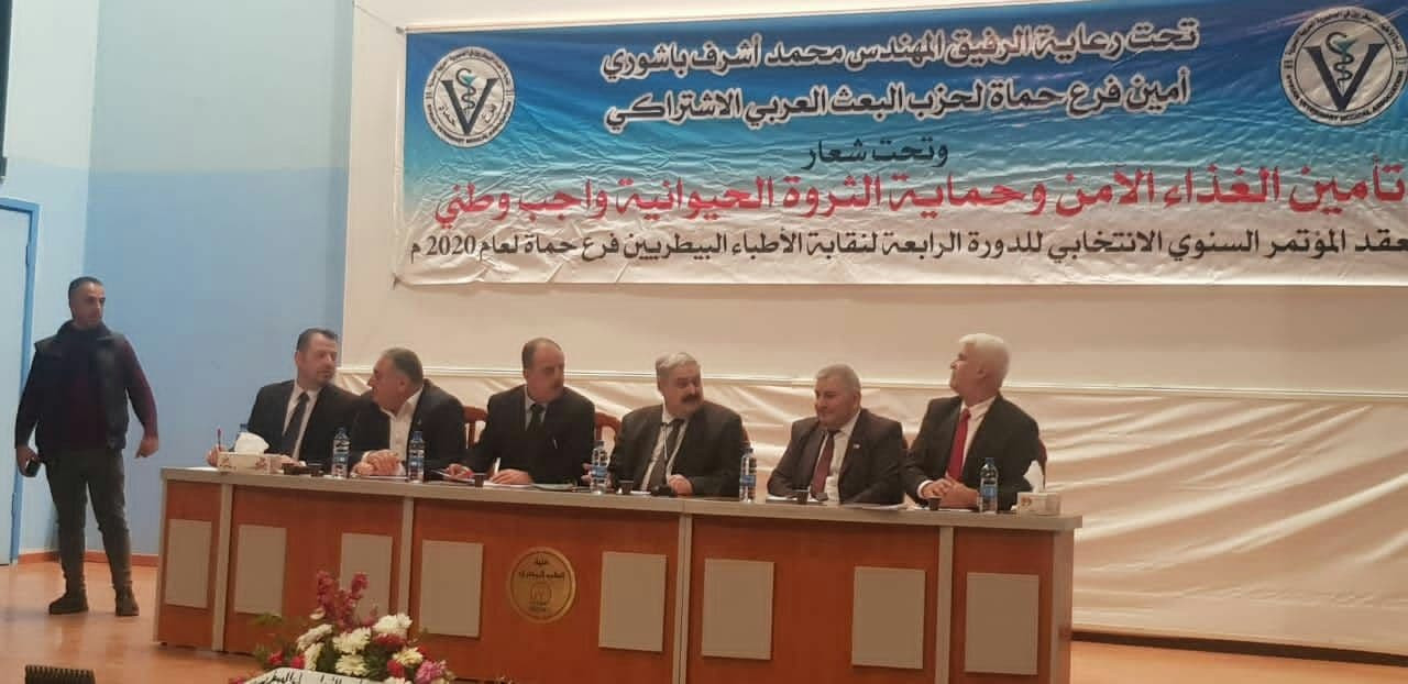 حماة.. مطالبات بإنقاذ الثروة ا...