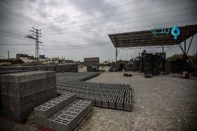 سعر قياسي للإسمنت في السوق الس...