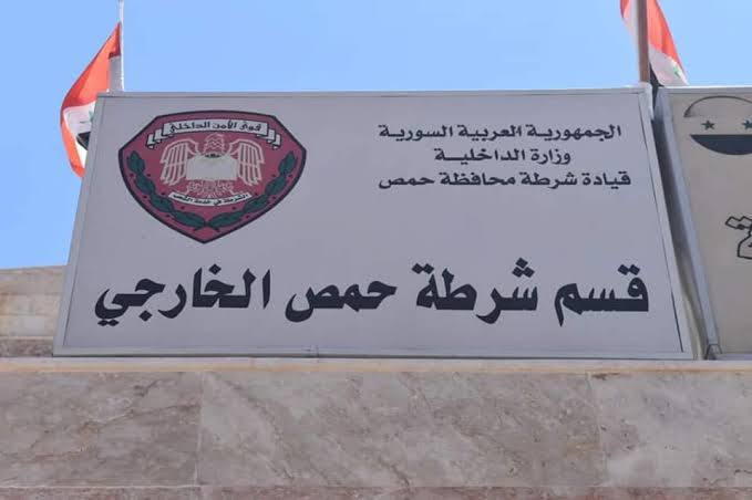 "انتحار"مطلوب وجرحى من الشرطة...