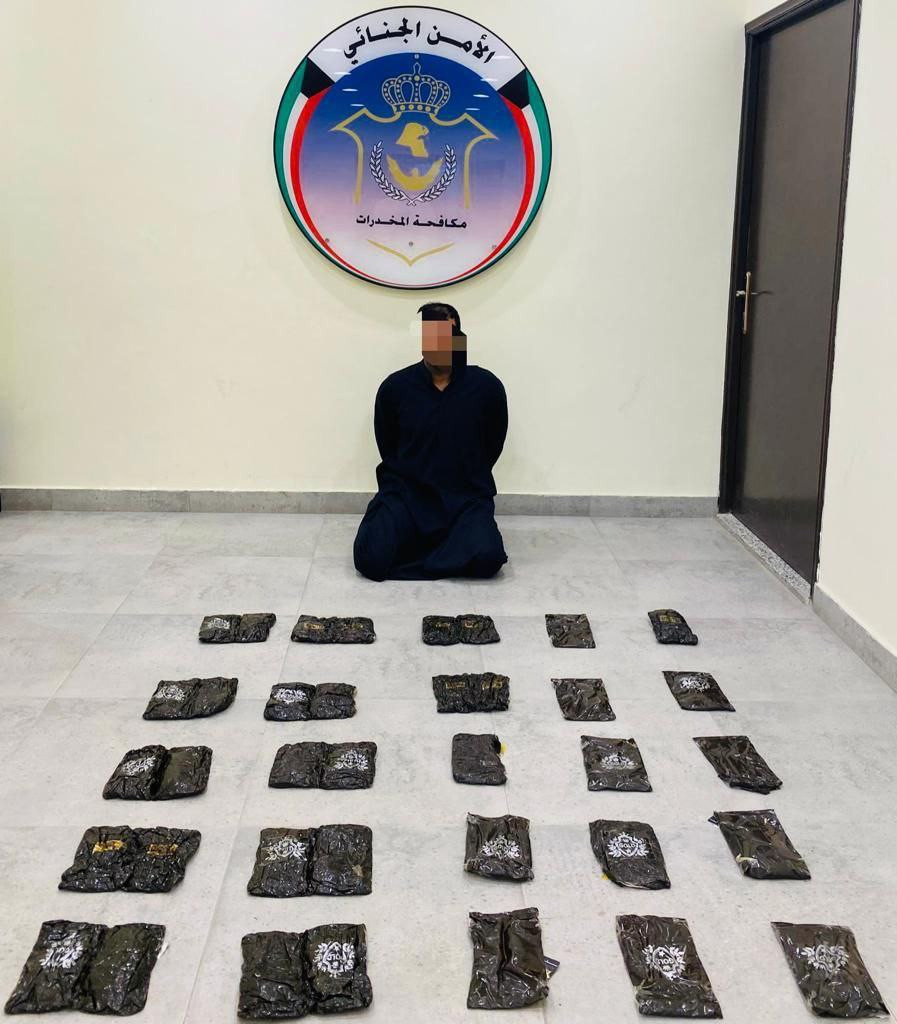 الكويت.. ضبط سوري وبحوزته كمية...