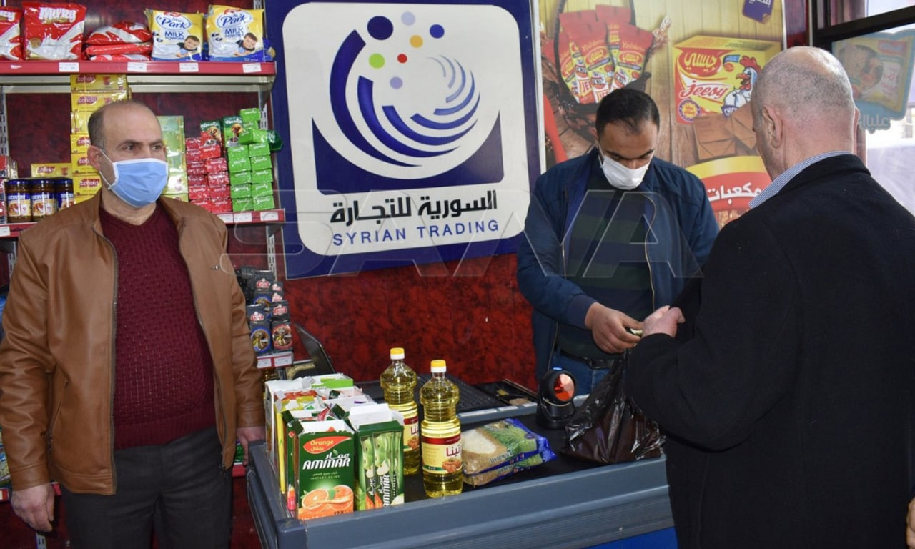 الغزو الروسي لأوكرانيا يسبب أز...