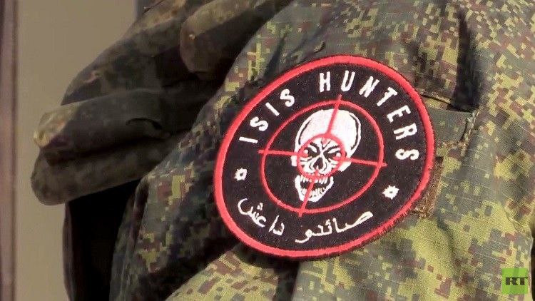 مراكز روسية رسمية في سوريا لتج...