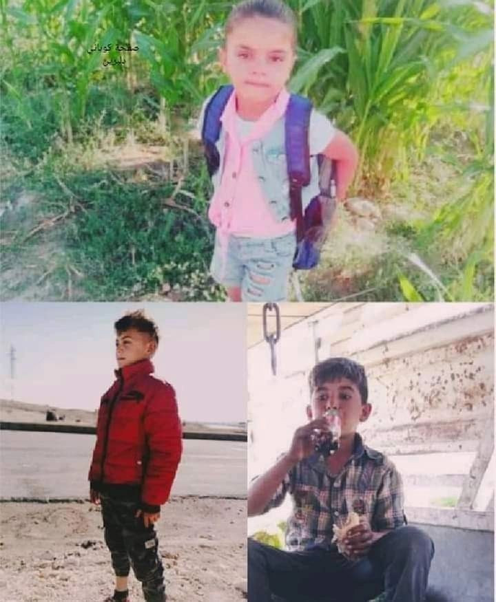 وفاة ثلاثة أطفال بانهيار منزله...