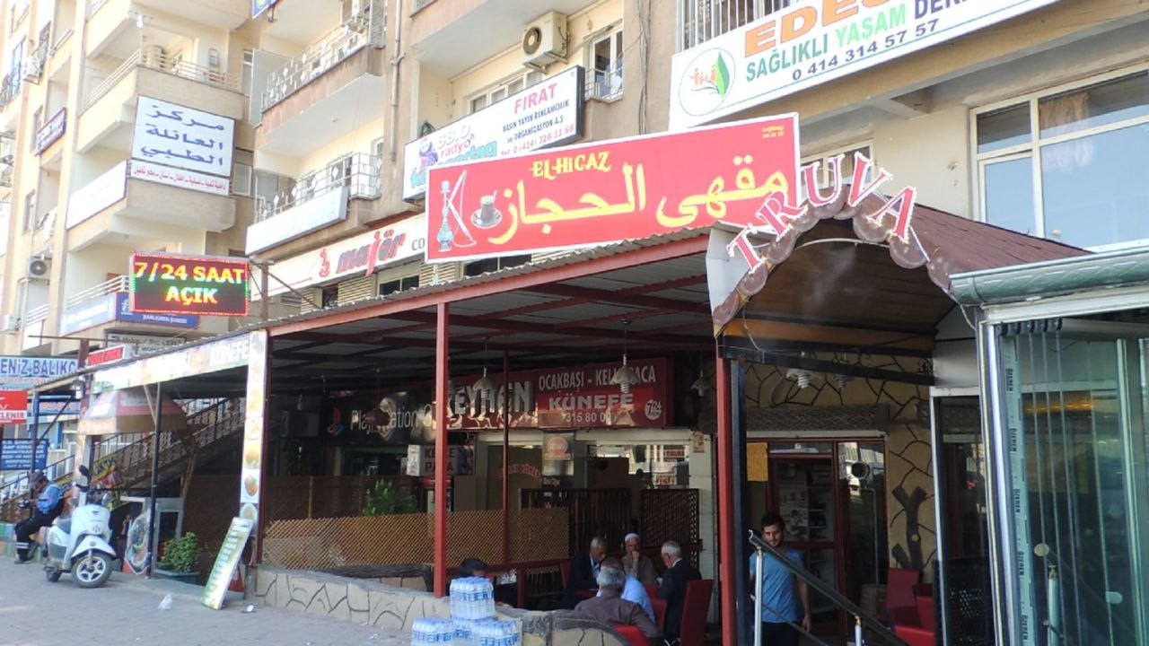 القبض على قتلة الطفل السوري في...