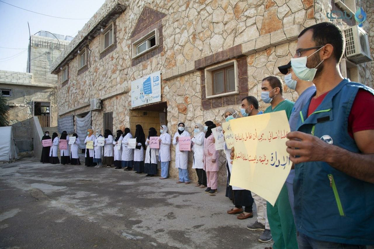 مشفى كفرتخاريم يطلق نداء عاجلا