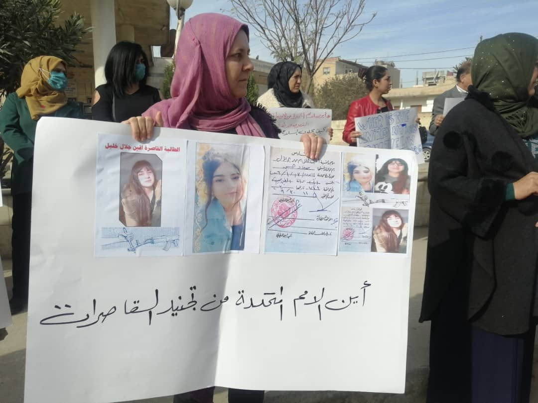 اختطاف ثلاث قاصرات من حلب