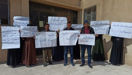 فصل معلمين ومعلمات شاركوا بـ "...